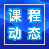江蘇13市與134所中學(xué)高考，到底哪個更牛？