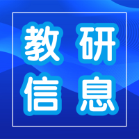 完成首次全自動(dòng)飛行，空中飛行出租車真的要來了